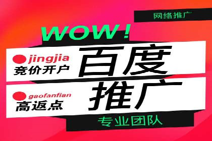 抖音信息流广告案例：品牌增长秘诀